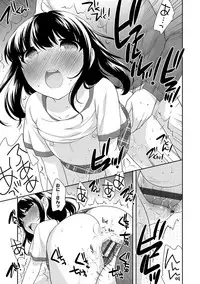 [Ueda Yuu] Onnanoko Kaikin [Digital]