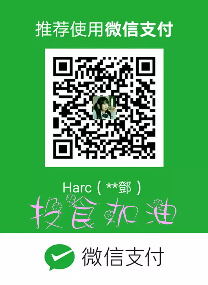 Domesticate the Housekeeper 调教家政妇 ch.29-33