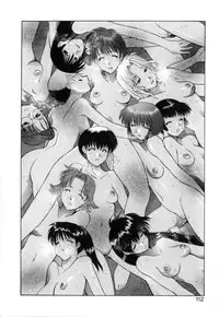 [Izawa Shin'ichi] Polymath Master