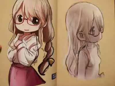 Favorite Things 2 [Tsukushi Akihito]