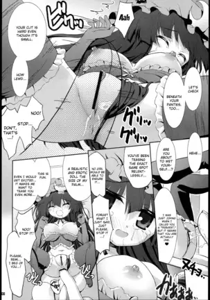 Do You Like Tiny Patchouli