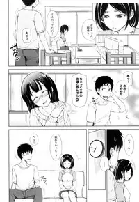 COMIC Mugen Tensei 2019-04
