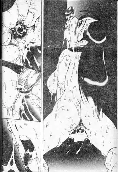 Stoic Diary | 禁欲日記