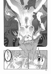 [Tomoe Tenbu] I FEEL