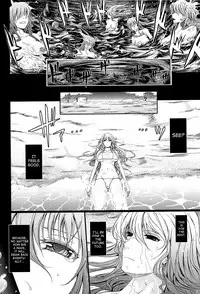 [TANA] Oyome-sama Honey Days Joukan Ch. 6-7 [English] [biribiri]