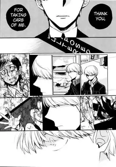 The End Of The World Volume 3