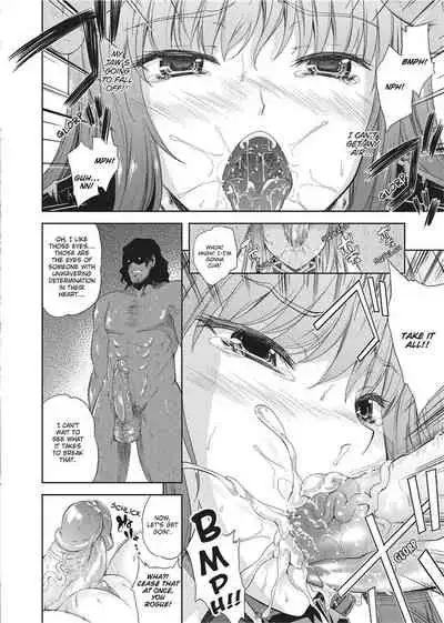 Milliard Slave Story