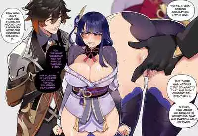 ［thiccwithaq］原神钟离x雷电zhongli Raiden（Genshin Impact）(djsymq机翻汉化)