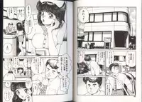 [Chataro] Onnanoko to Miniskirt