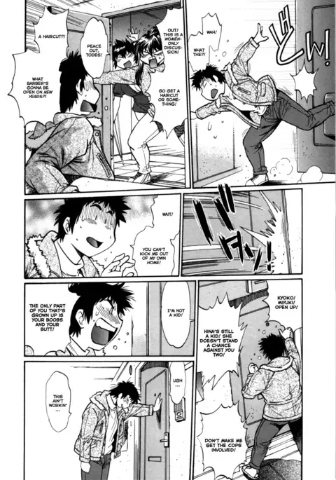 Kanojo de Ippai 3 Ch. 19-25