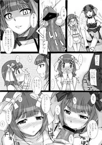 (C77) [Hidebou House (Hidebou)] Black & White (THE iDOLM@STER)