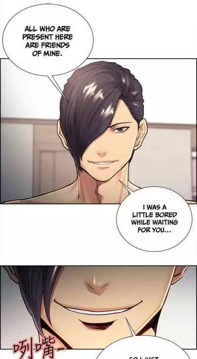 Taste of Forbbiden Fruit Ch.37/53