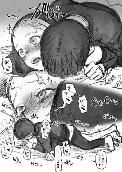 シスター・サーシャちゃん