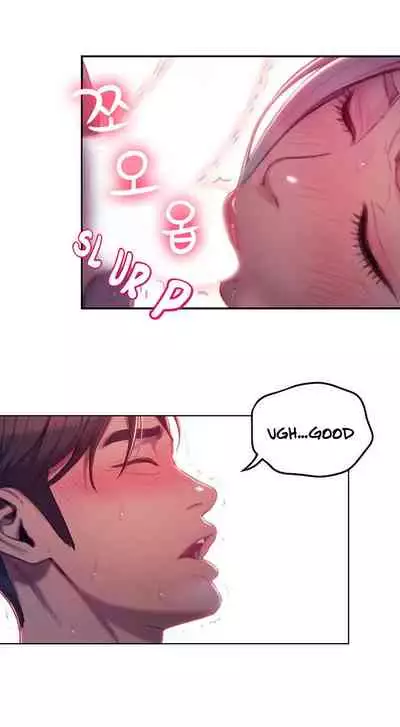 [Park Hyeongjun] Love Limit Exceeded (01-09) (Ongoing)