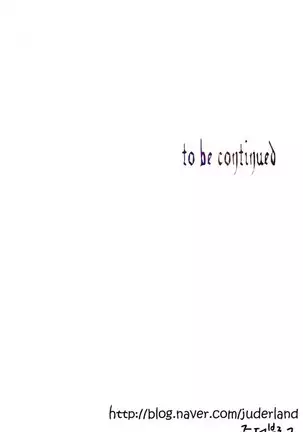 Lilith`s Cord Ch.0-36