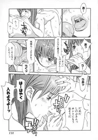 [Asou Gatou] Mousou Kanrinin