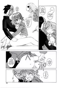 [Dowman Sayman] ESES [English]