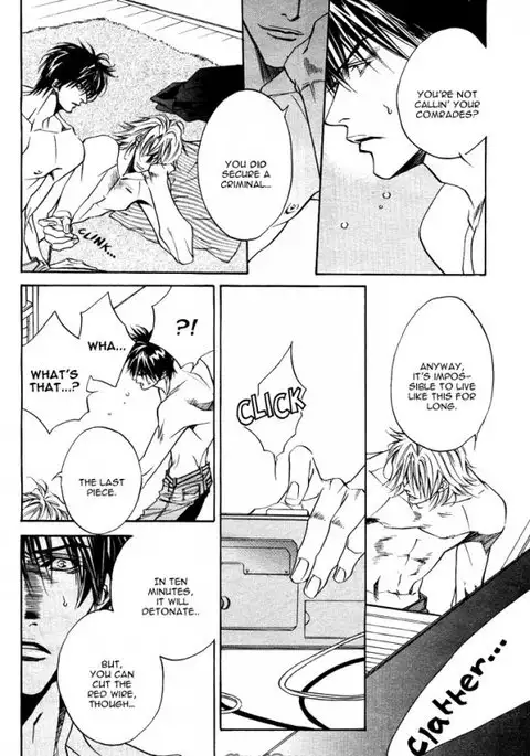 Takakura Row - Kodou