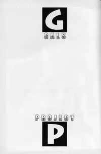 [Blazer One] galsproject (To Heart)