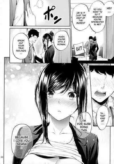 [IV VA SHIN (Mikuni Mizuki)] Shokuba no Senpai [English]