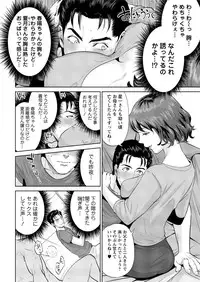 Action Pizazz 2015-10 [Digital]