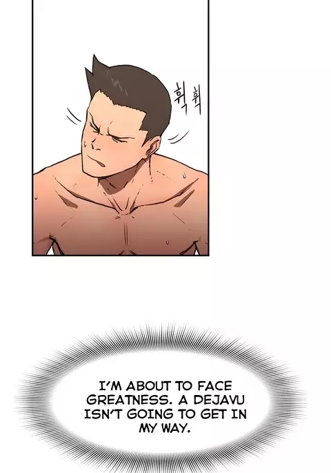 Refrain Love Ch.1-28