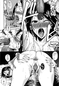 [Fuetakishi] Chu Berozu [Decensored]