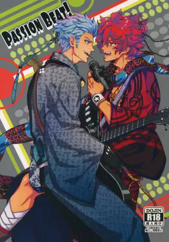 (Ishin Denshin 2) [Kometubu (Rittiri)] PASSION BEAT! (Bakumatsu Rock)