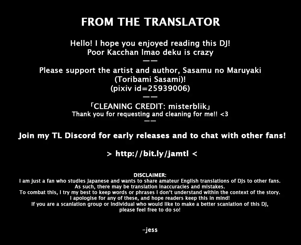 Nitamono Doushi | Two of a Kind