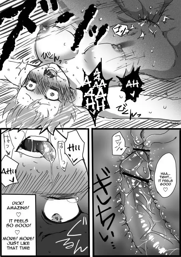 TS-ko to Orc-san Manga 2