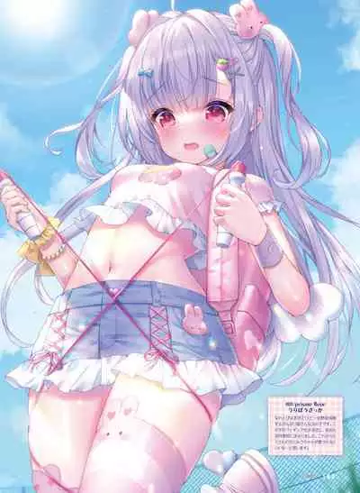 Dengeki Moeoh 2023-12