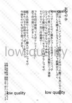 Ooyodo x2 to Daily Ninmu