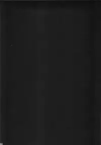 (C79) [IncluDe (Foolest)] ○○sanchi no Shirousagi (Touhou Project)