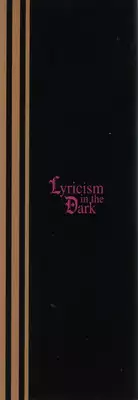 [Antholoy] Ankoku Jojou - Lyricism in the Dark