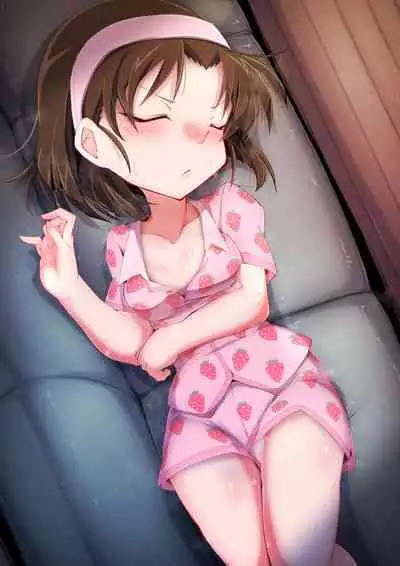 Hard Honpen Yoshida Ayumi