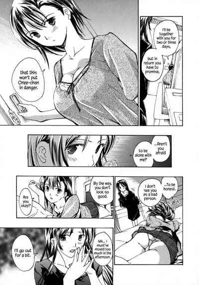 Kuroyuri Shoujo Vampire | Vampire Girl Black Lily Ch. 1 - 5