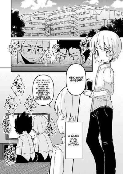 Hoodie of the Tentacle Tribe