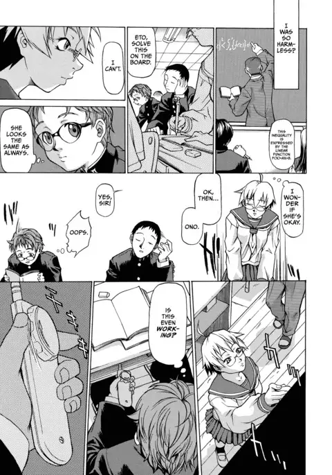 Domin-8 Me! / Take on me