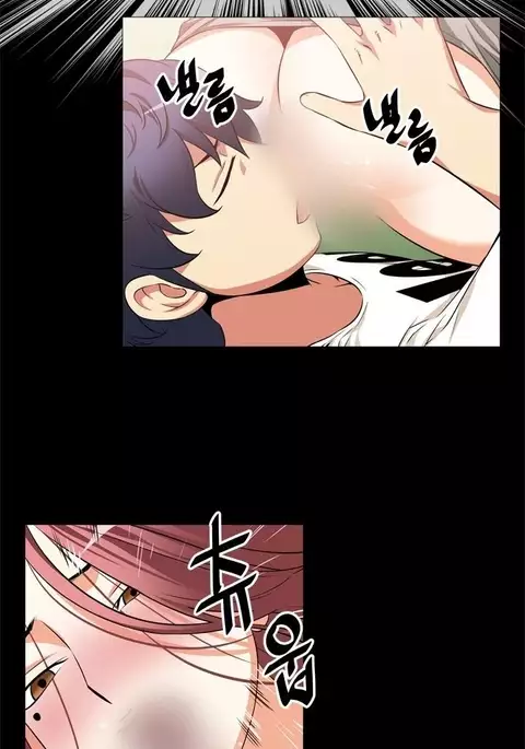 Love Parameter Ch.1-76