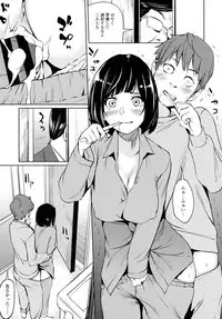 COMIC Tenma 2016-05