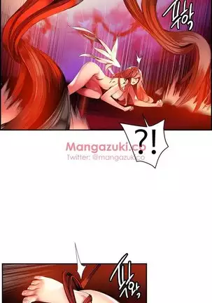 Lilith`s Cord Ch.0-43