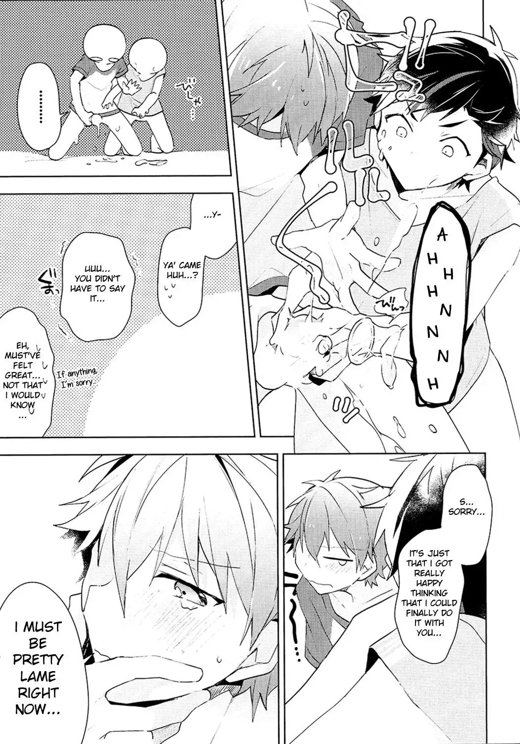 NICE TO MEET YOU, NIGHT