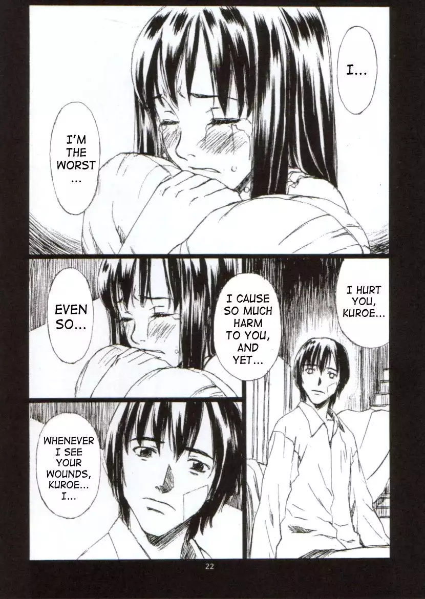 Kiss In The Moonlight