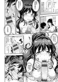 [Kima-gray] COS-RAMBLE [Digital]