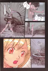 [Hanainu] Tenshi no Noise