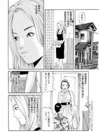 Action Pizazz 2015-10 [Digital]