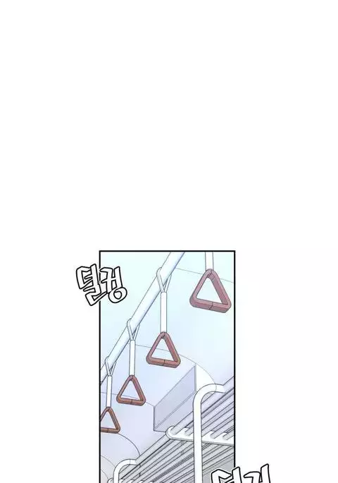 Master in My Dreams Ch.0-36