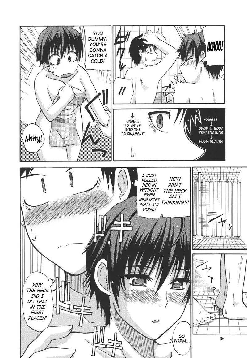 An Earnest Captive 2 - Shower Room