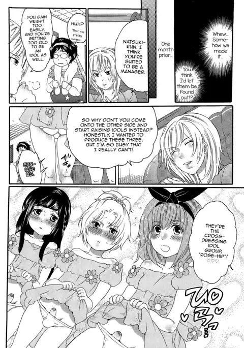 Chindol☆Master ~The Otintin Idol Master~