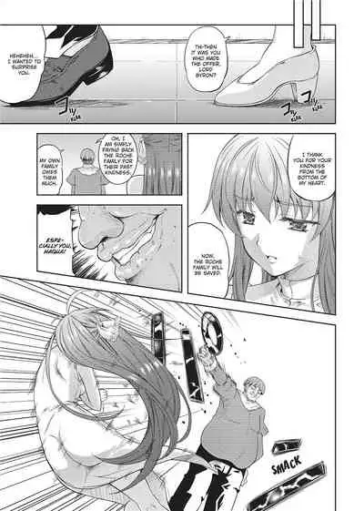 Milliard Slave Story